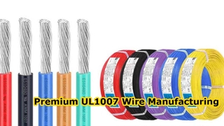 UL1007 กระบวนการผลิตลวดอิเล็กทรอนิกส์คุณภาพสูง