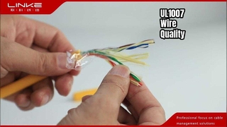 คู่บิดเกลียวแบบชีลด์