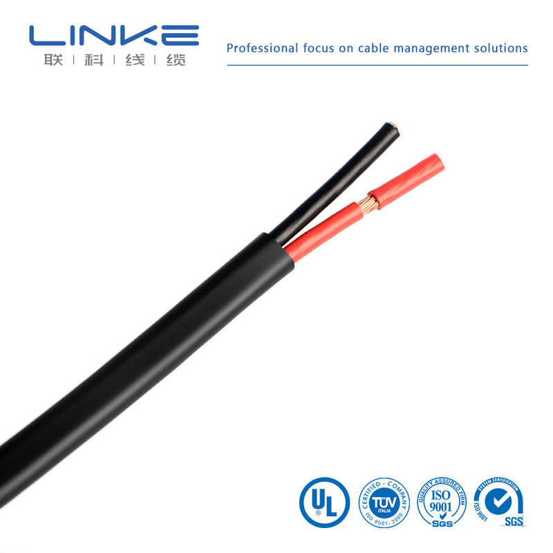 สายไฟทองแดงแบบยืดหยุ่นหุ้มฉนวน PVC แกน 2 3 4 แกน ขนาด 1.5 มม.² 2.5 มม.² สำหรับการส่งข้อมูลความเร็วสูง