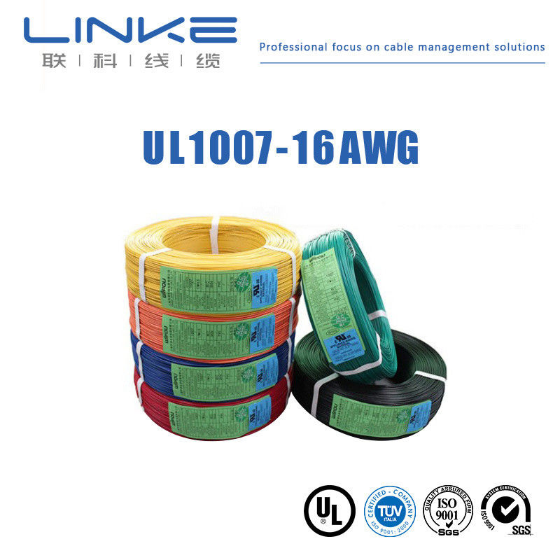 ทนต่อความร้อน UL1007 สายกันไฟ PVC 16-28 AWG สายทองแดงกระป๋องที่มีช่วงอุณหภูมิที่กว้าง