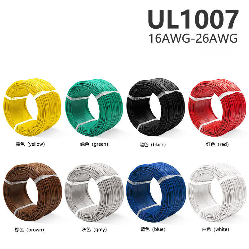 ทนต่อความร้อน UL1007 สายกันไฟ PVC 16-28 AWG สายทองแดงกระป๋องที่มีช่วงอุณหภูมิที่กว้าง