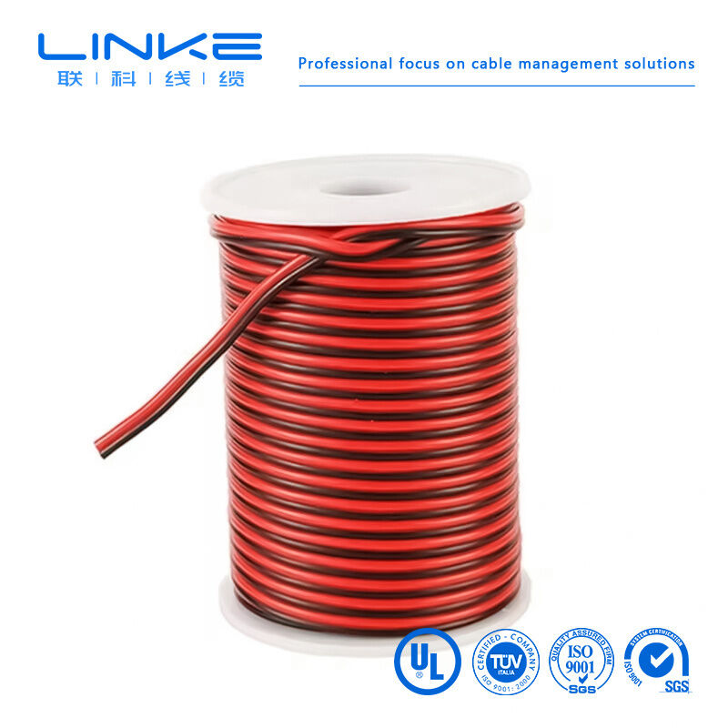 2468 VW-1 80°C 300V 22AWGx2C สายแผ่นริบอน UL2468 2 หลัก PVC สเปคเคเบิล