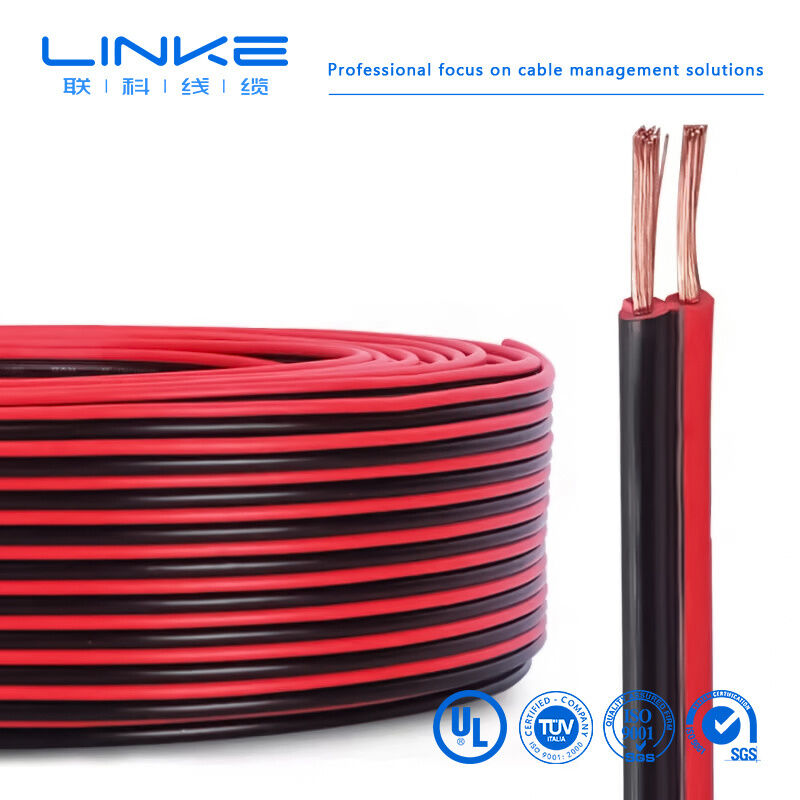 2468 VW-1 80°C 300V 22AWGx2C สายแผ่นริบอน UL2468 2 หลัก PVC สเปคเคเบิล