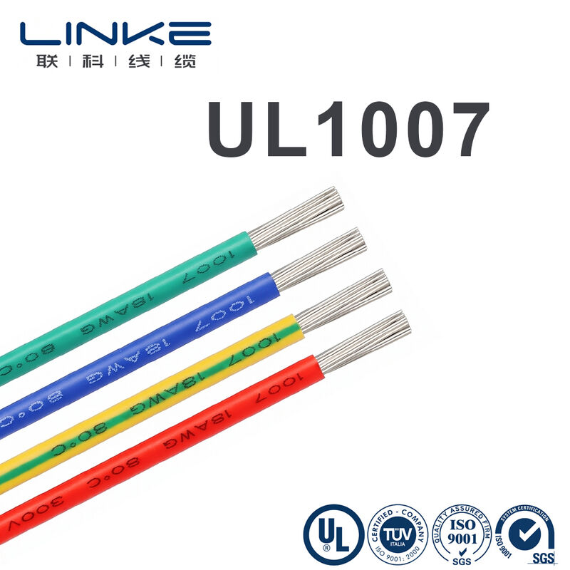 สายไฟ UL1007 สำหรับงานอิเล็กทรอนิกส์ พร้อมตัวนำทองแดงชุบดีบุก พิกัด 300V และปลอกหุ้ม PVC ที่ปรับแต่งได้